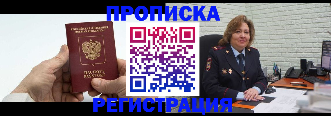 форма 3 в Кирсанове